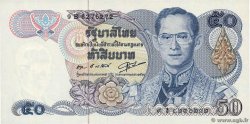 50 Baht THAILAND  1985 P.090b AU