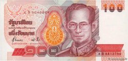 100 Baht TAILANDIA  2002 P.097 FDC