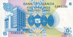 5 Shillings OUGANDA  1979 P.10