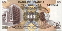 10 Shillings OUGANDA  1979 P.11b