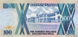 100 Shillings UGANDA  1988 P.31b FDC