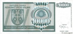 10000 Dinara CROATIE  1992 P.R07a