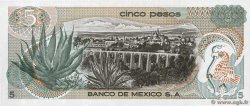 5 Pesos MEXICO  1971 P.062b FDC