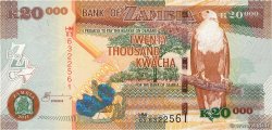 20000 Kwacha ZAMBIA  2011 P.47g UNC