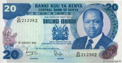 20 Shillings KENYA  1982 P.21b