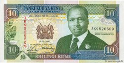 10 Shillings KENYA  1990 P.24b FDC