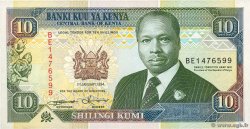 10 Shillings KENYA  1994 P.24f FDC