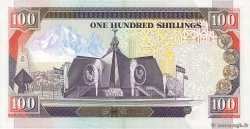 100 Shillings KENYA  1992 P.27e FDC