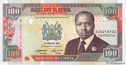 100 Shillings KENYA  1994 P.27f FDC