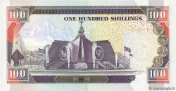 100 Shillings KENIA  1994 P.27f FDC