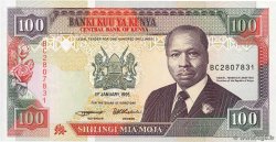 100 Shillings KENYA  1995 P.27g FDC
