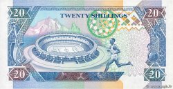 20 Shillings KENIA  1993 P.31a FDC
