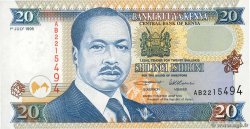 20 Shillings KENYA  1995 P.32 FDC