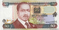 50 Shillings KENYA  1997 P.36b FDC