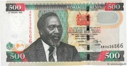 500 Shillings KENYA  2004 P.44a q.FDC