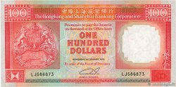 100 Dollars HONG KONG  1990 P.198b VF