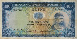 100 Escudos GUINÉE PORTUGAISE  1971 P.045a