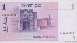 1 Sheqel ISRAËL  1978 P.43a NEUF