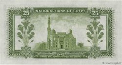 25 Piastres ÉGYPTE  1955 P.028b SPL
