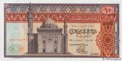 10 Pounds EGYPT  1976 P.046c