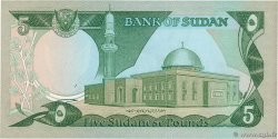 5 Pounds SUDAN  1983 P.26 UNC-