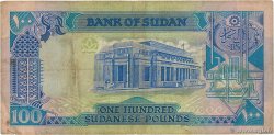 100 Pounds SUDAN  1991 P.49 F