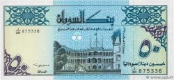 50 Dinars SUDAN  1992 P.54b