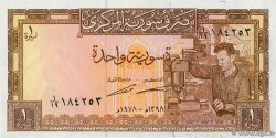 1 Pound SYRIA  1978 P.093d UNC
