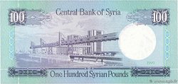 100 Pounds SYRIA  1990 P.104d UNC-