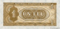 1 Leu ROMANIA  1966 P.091a UNC-