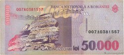 50000 Lei ROMANIA  1996 P.109 F