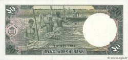20 Taka BANGLADESH  1988 P.27a AU