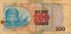 200 Tengé KAZAKHSTAN  1999 P.20b TB