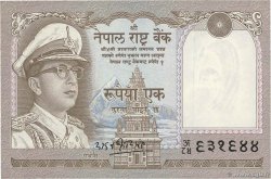 1 Rupee NEPAL  1972 P.16 VF+