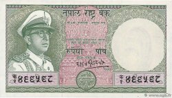 5 Rupees NEPAL  1972 P.17