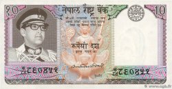 10 Rupees NEPAL  1974 P.24 XF