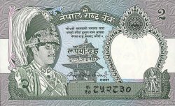 2 Rupees NEPAL  2000 P.29a ST
