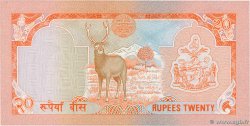 20 Rupee NEPAL  1995 P.38a FDC