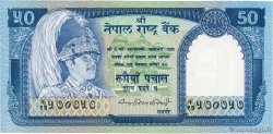 50 Rupees NEPAL  1983 P.33a