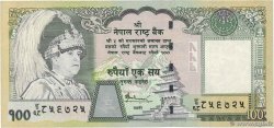 100 Rupees NEPAL  2006 P.57
