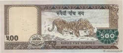 500 Rupees NEPAL  2009 P.66 VF