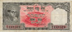 10 Rupees NEPAL  1956 P.10
