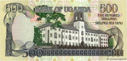500 Shillings OUGANDA 1996 P.35a NEUF