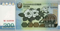 200 Won NORTH KOREA  2005 P.48 UNC