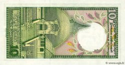 10 Rupees SRI LANKA  1989 P.096d SPL