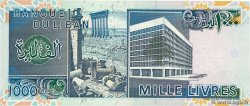 1000 Livres LIBANO  1991 P.069a EBC