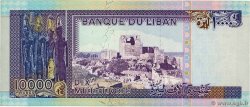 10000 Livres LIBANO  1993 P.070 BC