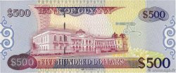 500 Dollars GUYANA  2019 P.37b UNC
