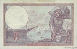 5 Francs FEMME CASQUÉE FRANCE 1924 F.03.08 TTB