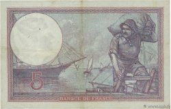 5 Francs FEMME CASQUÉE FRANCIA  1925 F.03.09 MB